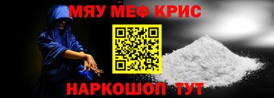 эйфоретик Свободный