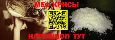 эйфоретик Свободный
