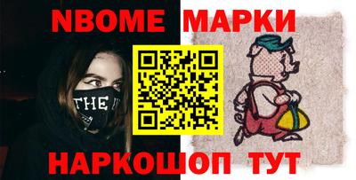 эйфоретик Свободный