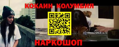 эйфоретик Свободный