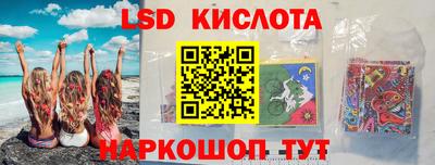 эйфоретик Свободный