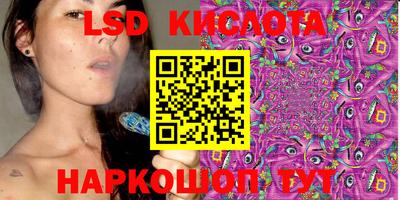 эйфоретик Свободный
