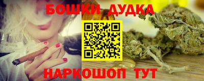 крисы Северобайкальск
