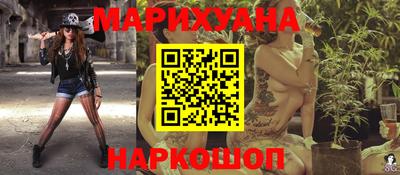 крисы Северобайкальск