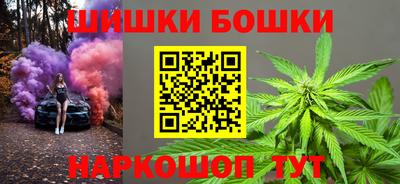 крисы Северобайкальск