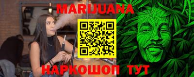 эйфоретик Свободный