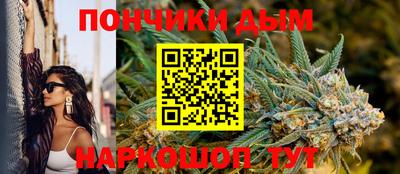 марки lsd Севастополь