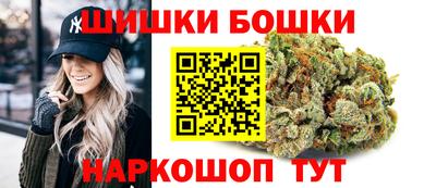марки lsd Севастополь