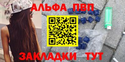 эйфоретик Свободный
