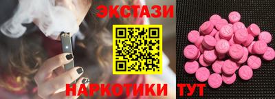эйфоретик Свободный