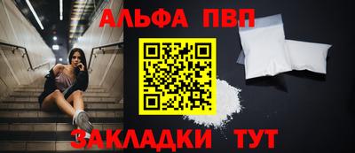 эйфоретик Свободный