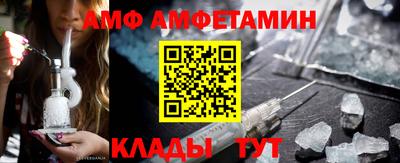 марки lsd Севастополь