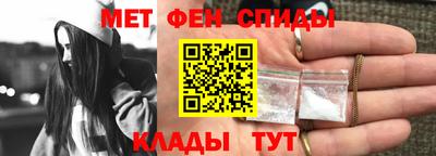 крисы Северобайкальск