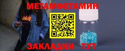 марки lsd Севастополь
