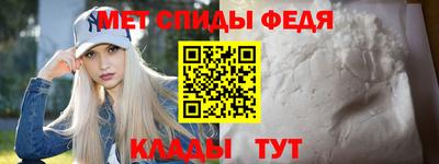 эйфоретик Свободный