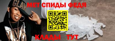 крисы Северобайкальск