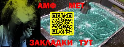 марки lsd Севастополь