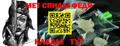 марки lsd Севастополь