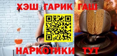 эйфоретик Свободный