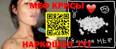 эйфоретик Свободный