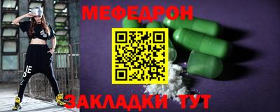 марки lsd Севастополь