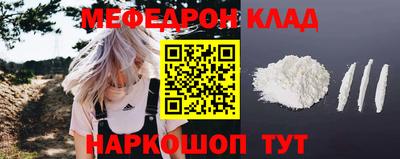 эйфоретик Свободный