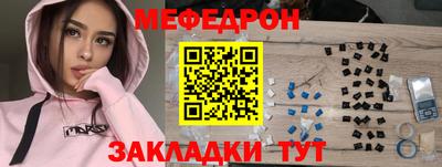 эйфоретик Свободный