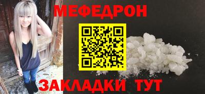 эйфоретик Свободный